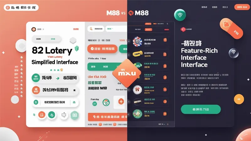 Screenshots of 82 Lottery and M88 platform interfaces side by side