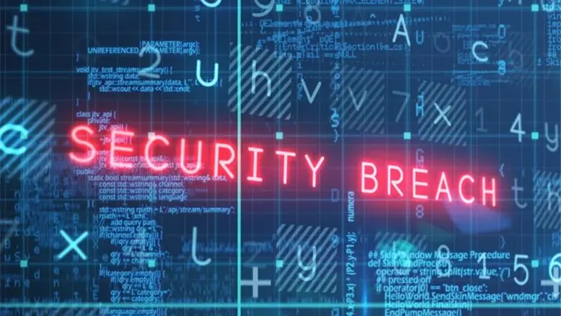 Infographic showing various consequences of security breaches including financial losses, identity theft, and account compromise